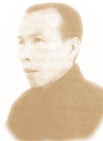 Hoà thượng Thích Thiền Tâm